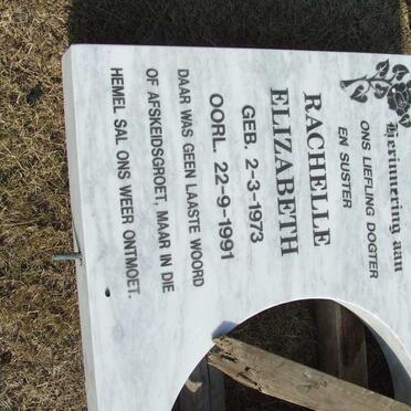 NEL Rachelle Elizabeth 1973-1991