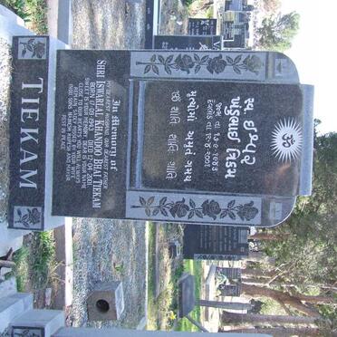 TIEKAM Shri Iswarlal Khandoo Bhai 1943-2001