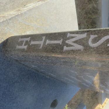 SMITH John 1917-1994 &amp; Margaretha Elizabeth SCHOLTZ 1923-1993