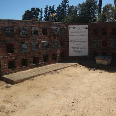 1. Overview of the Wall of Remembrance