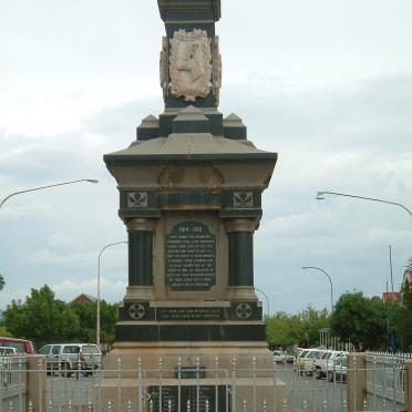 1. Tarkastad WWI and WWII Memorial