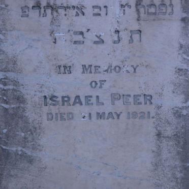 PEER Israel -1921