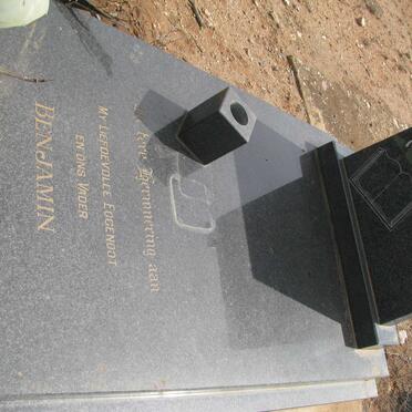 RUDMAN Benjamin 1955-1996