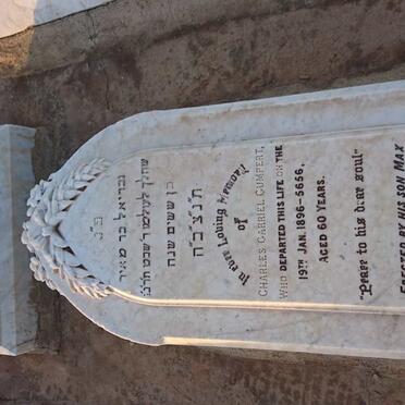 GUMPERT Charles Gabriel -1896