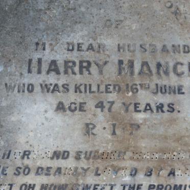 MANCE Harry -1929 :: MANCE Gladys Irene -1927