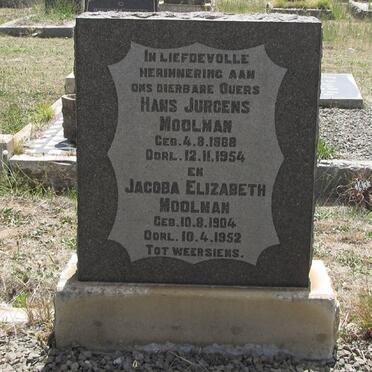 MOOLMAN Hans Jurgens 1888-1954 &amp; Jacoba Elizabeth 1904-1952