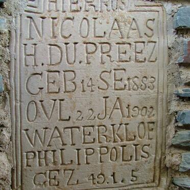 P - Vanne :: Surnames - P