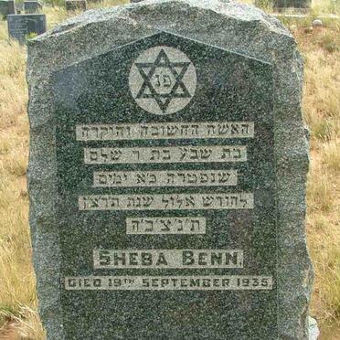 BENN Sheba -1935