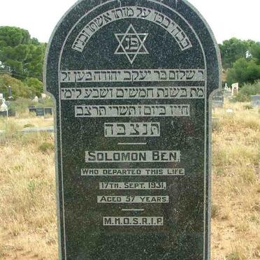 BEN Solomon -1931