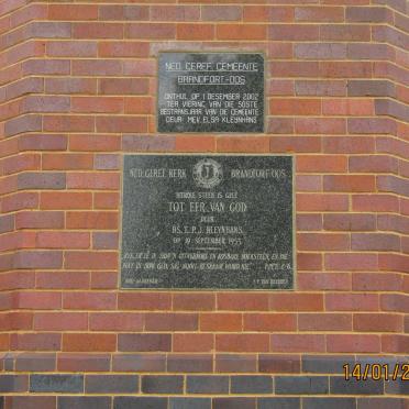 2. Gedenksteen 19.09.1953 &amp; Gedenksteen 01.12.2002