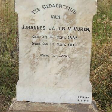 Free State, DEWETSDORP district, Unknown farm cemetery 05