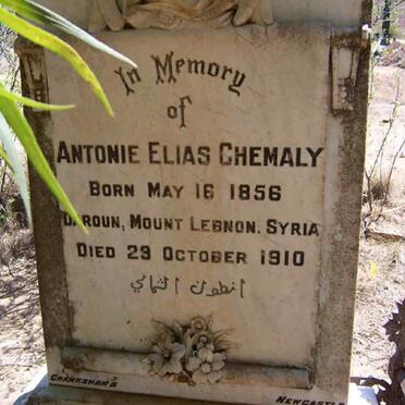 CHEMALY Antonie Elias 1856-1910