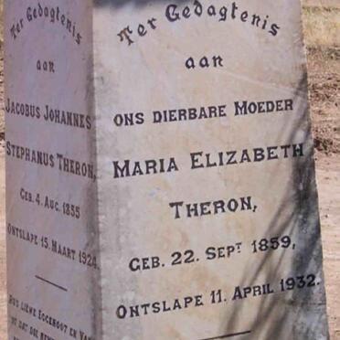 THERON Jacobus Johannes Stephanus 1855-1924 &amp; Maria Elizabeth 1859-1932