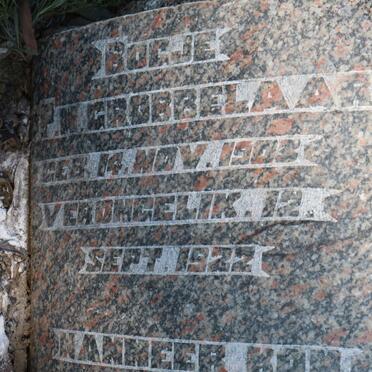 GROBBELAAR P.W. 1903-1922 :: GROBBELAAR Frans Jooste 1920-1920