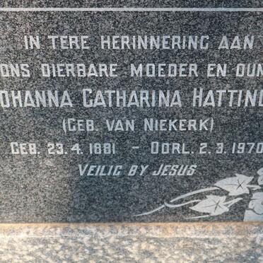 HATTINGH George Marthinus 1883-1939 &amp; Johanna Catharina VAN NIEKERK 1881-1970