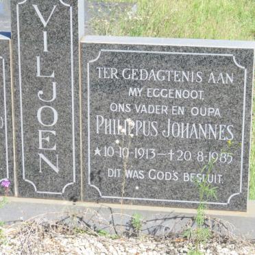 VILJOEN Philippus Johannes 1913-1985 &amp; D.M.A. DU PREEZ 1933-