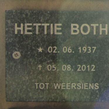BOTHA Hettie 1937-2012