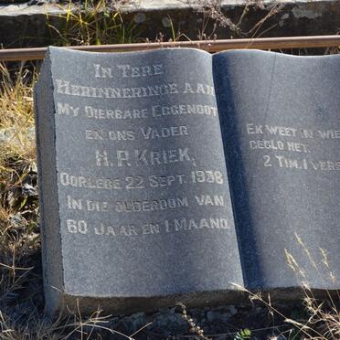 KRIEK H.P.  - 1938
