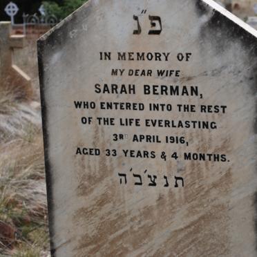 BERMAN Sarah -1916