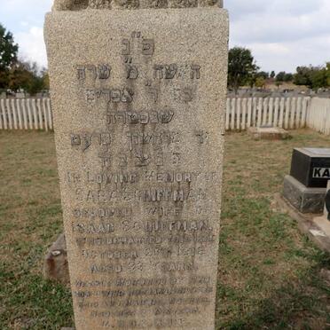 SCHIFFMAN Sara -1918