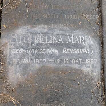 MURRAY Frederik Johannes 1895-1991 & Stoffelina Maria JANSE VAN RENSBURG 1907-1987  _2