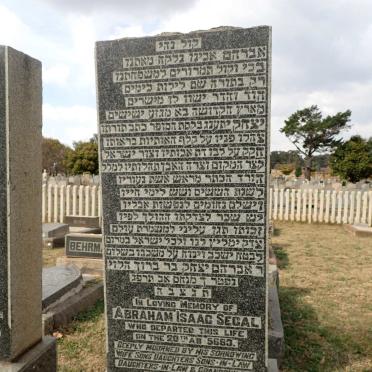 SEGAL Abraham Isaac -5683