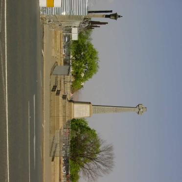 Free State, HARRISMITH, Scots Guards' memorial