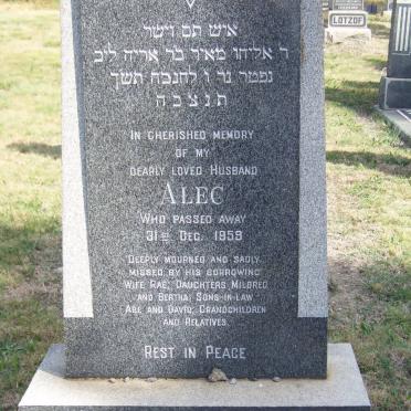 ASERMAN Alec -1959