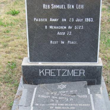 KRETZMER Samuel -1963 5723
