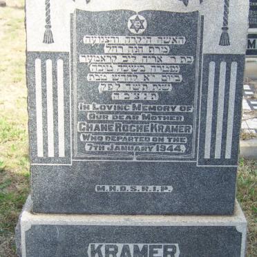 KRAMER Chane Roche -1944