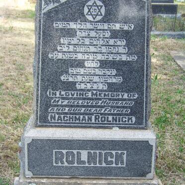 ROLNICK Nachman