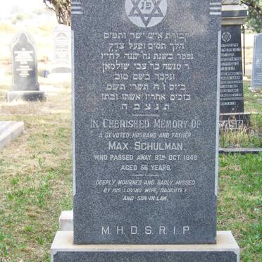 SCHULMAN Max -1948
