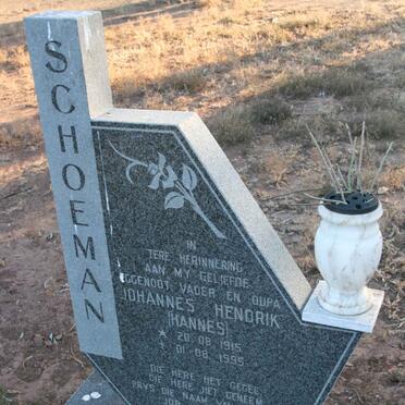 S - Surnames :: Vanne - S