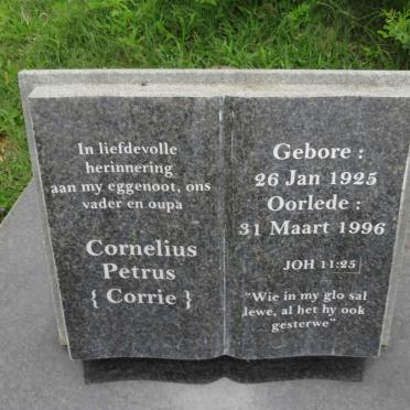 LOURENS Cornelius Petrus 1925-1996 