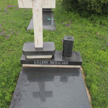 MICHALAKIS Kalliope 1931-1999