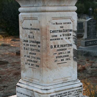 H - Vanne :: Surnames - H