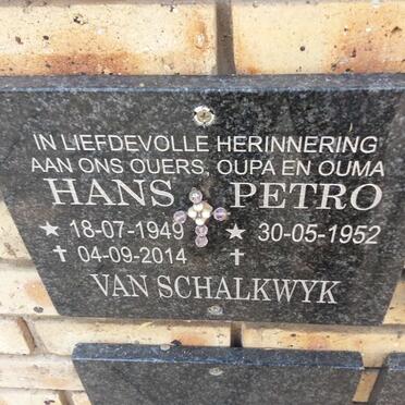 4. Gedenkmuur / Memorial Wall