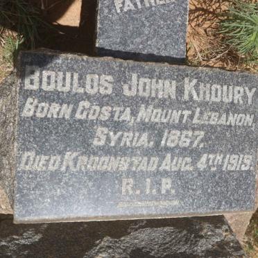 KHOURY Boulos John 1867-1919
