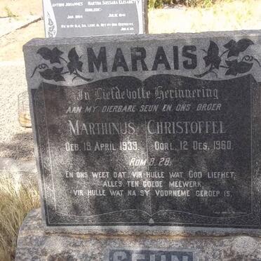 MARAIS Marthinus Christoffel 1939-1960