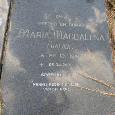 PIETERSE Izak 1912-1984 & Maria Magdalena 1916-2003 :: PIETERSE Nico 1947-2002 _3