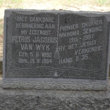 WYK Petrus Jacobus, van 1892-1964