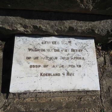 5. Eeufees-gedenksteen