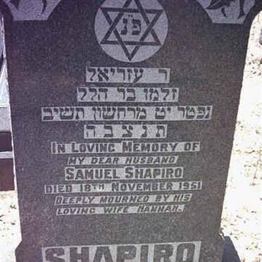 SHAPIRO Samuel -1951