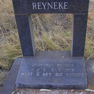 REYNEKE Johannes Petrus 1976-1976