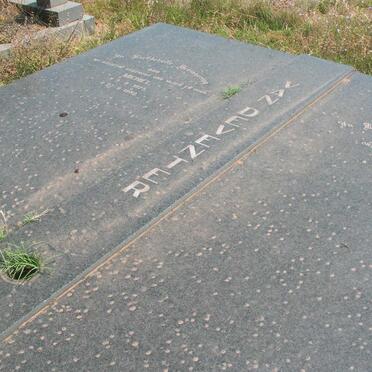 D - Vanne :: Surnames - D