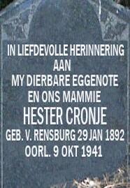 Free State, REITZ district, Welkom 639, farm cemetery