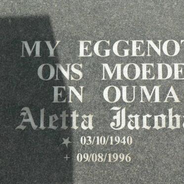 HILLEBRAND Melville 1937- &amp; Aletta Jacoba 1940-1996