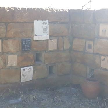 2. Memorial Wall