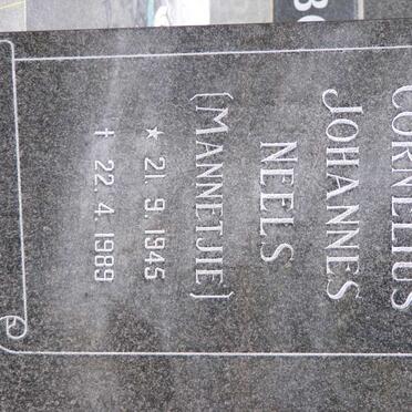 JENKINS Cornelius Johannes Neels 1945-1989 &amp; Roelfina Stephina 1947-
