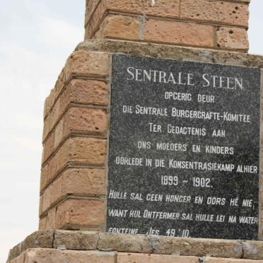 1. Plaque on the Wall of Remembrance